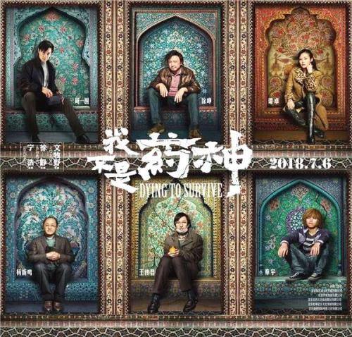 日本神奈川齿科大学文凭毕业证真实样板